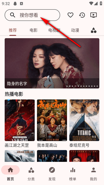 ��ݮӰ�����°�