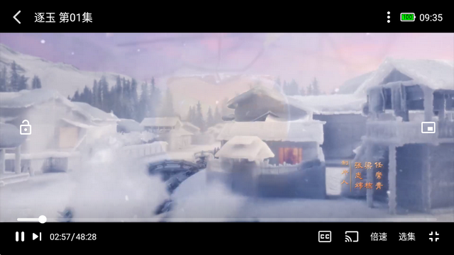 ��ݮӰ�����°�