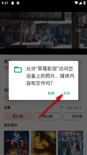 ��ݮӰ�����°�