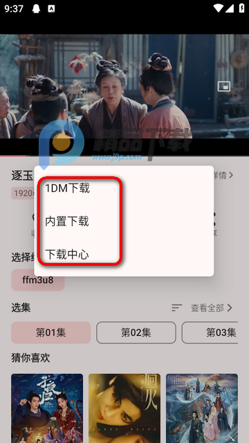 ��ݮӰ�����°�