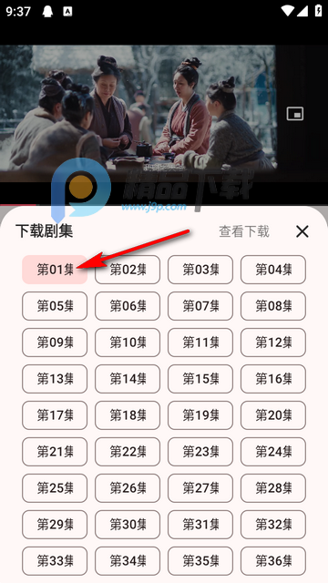 ��ݮӰ�����°�