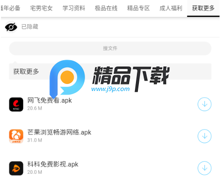 ���������������°汾