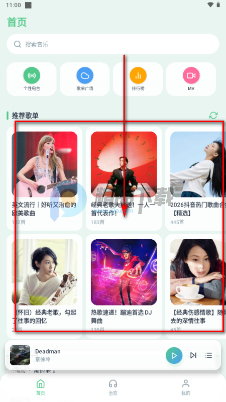 ����app�ֻ���