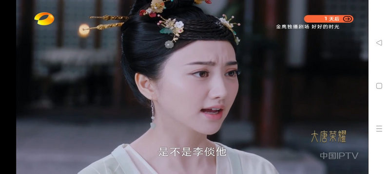 ����ֱ��TV���Ӱ�