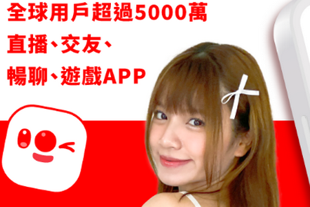 17LIVE��׿��2026���°�