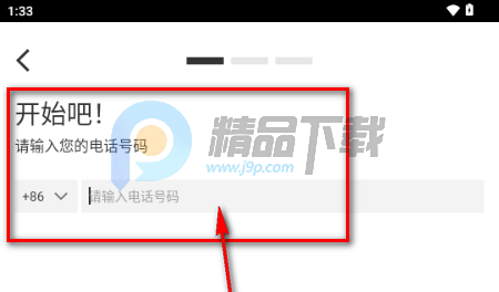 17LIVE��׿��2026���°�