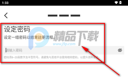 17LIVE��׿��2026���°�