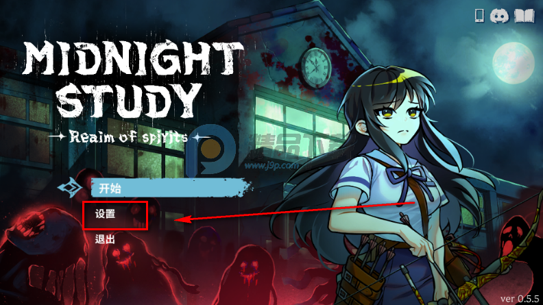 ��ҹ��ϰ(Midnight Study)