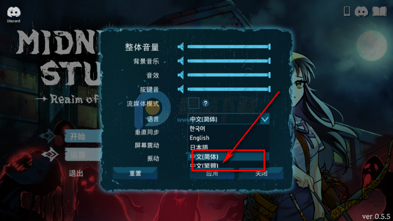 ��ҹ��ϰ(Midnight Study)