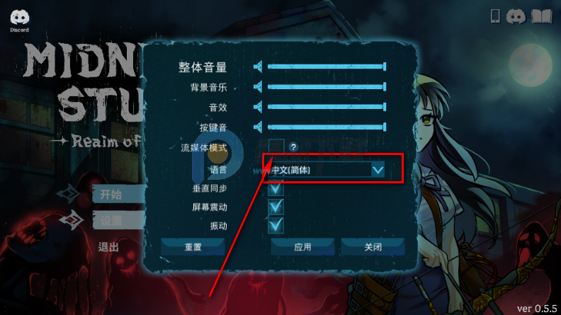 ��ҹ��ϰ(Midnight Study)