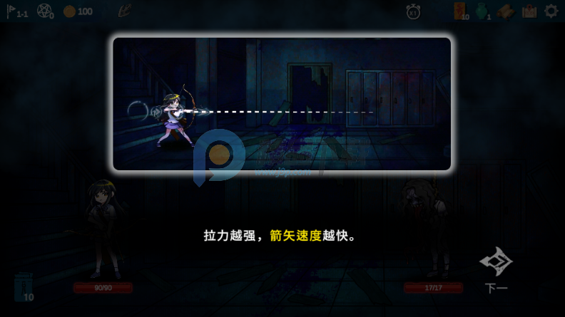 ��ҹ��ϰ(Midnight Study)