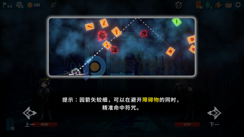 ��ҹ��ϰ(Midnight Study)