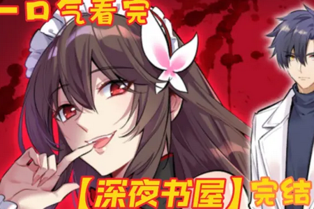 ��������app��������С˵