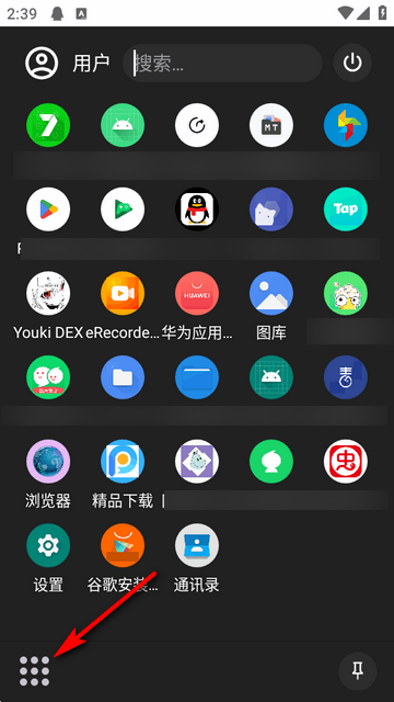 Youki DEX����