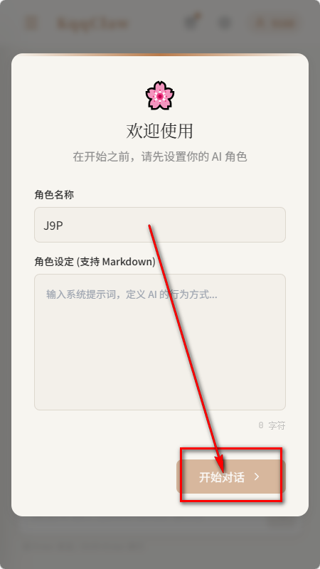 ������ KqqClaw