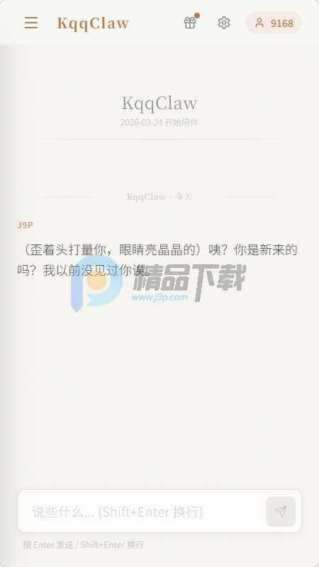 ������ KqqClaw