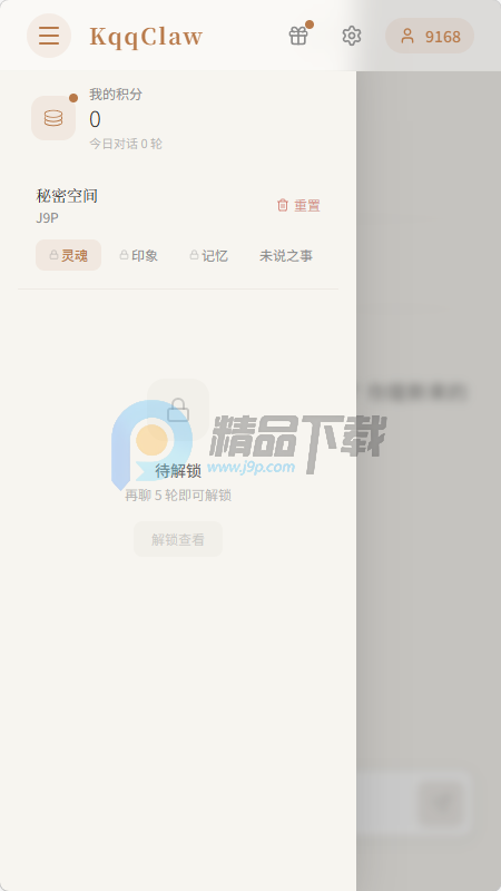 ������ KqqClaw