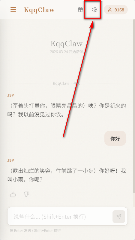 ������ KqqClaw