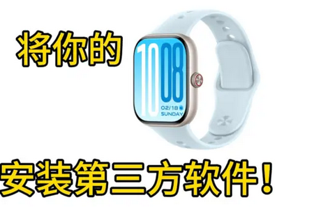 ��������app�ٷ�����