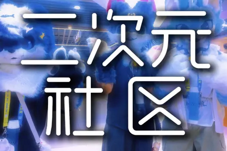 �������ֽ