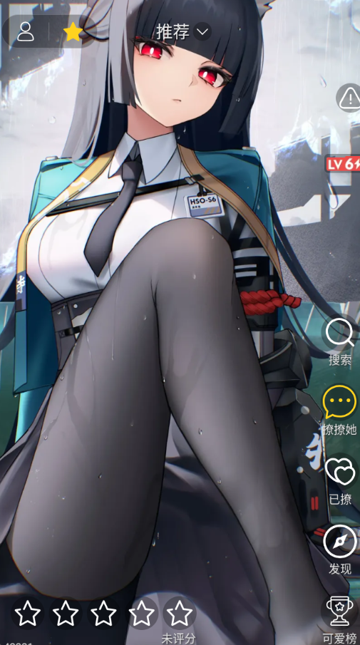 �������ֽ