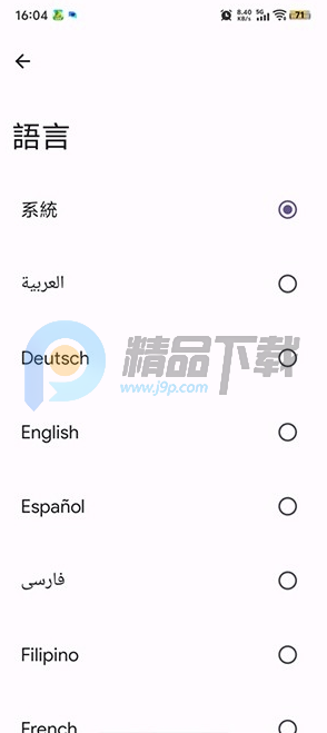 Kizzy Discord��������