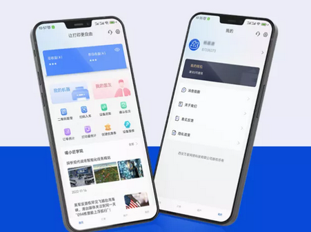 ��С��������ӡ����