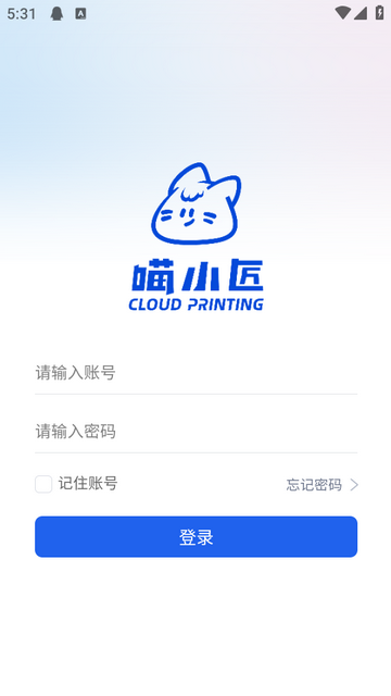 ��С��������ӡ����