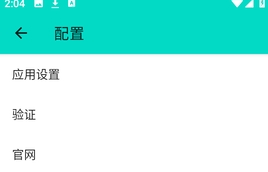 ��ľ˽��PRO��