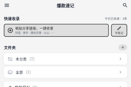 �����ټ����°�