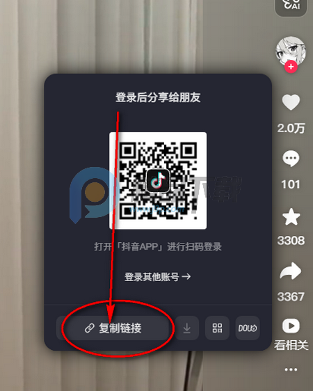 �����ټ����°�