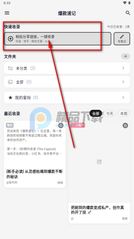 �����ټ����°�