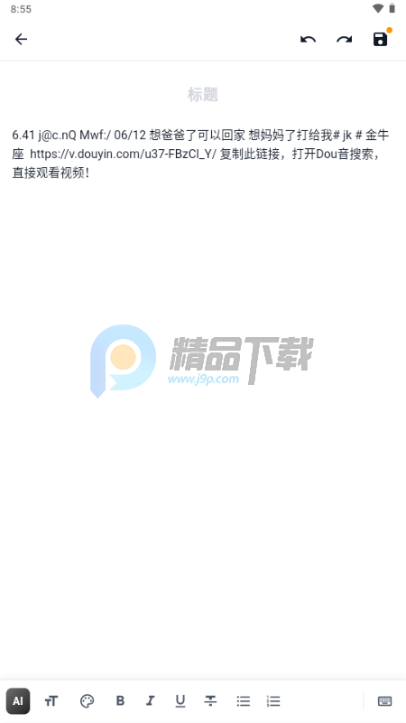 �����ټ����°�