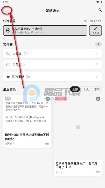 �����ټ����°�