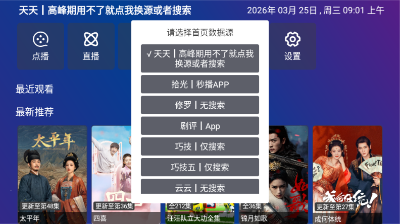 ����Ӱ�Ӵ�ȫ���Ӿ��