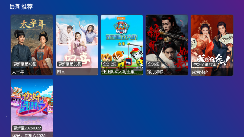 ����Ӱ�Ӵ�ȫ���Ӿ��