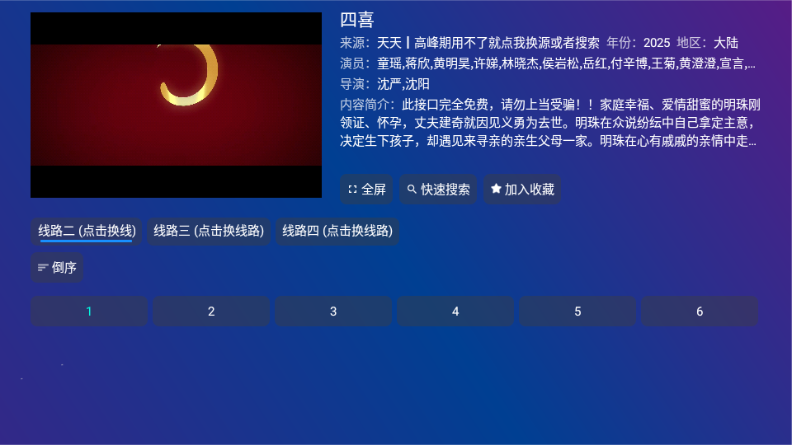 ����Ӱ�Ӵ�ȫ���Ӿ��