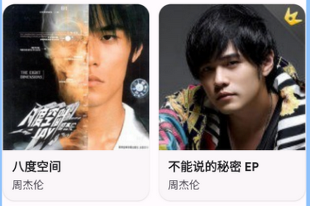 �ִ����ֲ�����app�ֻ���