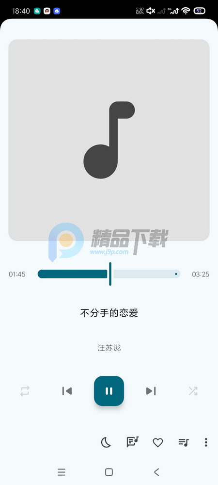 �ִ����ֲ�����app�ֻ���