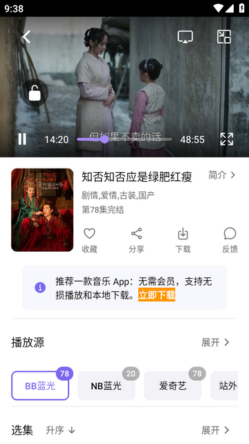 ����Ӱ��