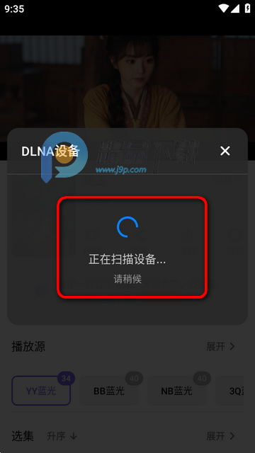 ����Ӱ��