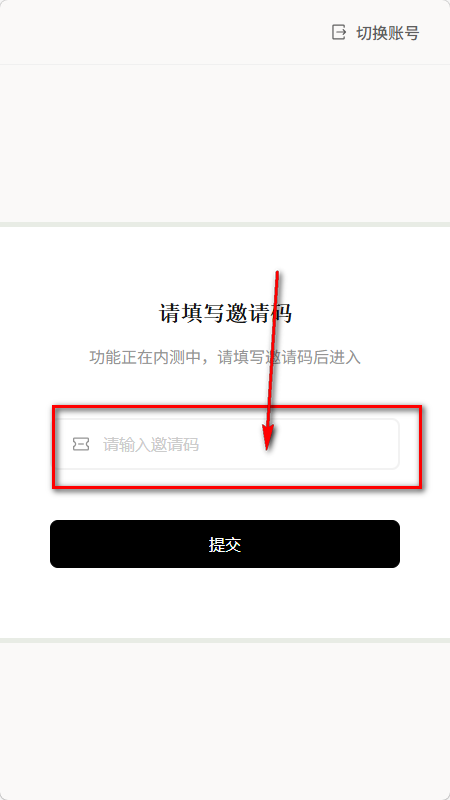 BOSSֱƸdeephire��ģ��