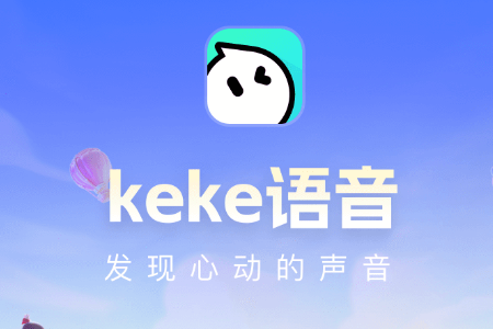 keke����app���°�