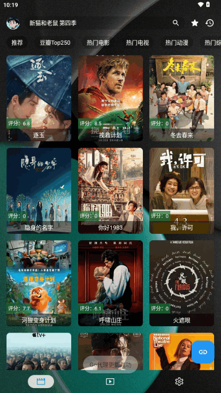 ����4K�ٷ��������°汾