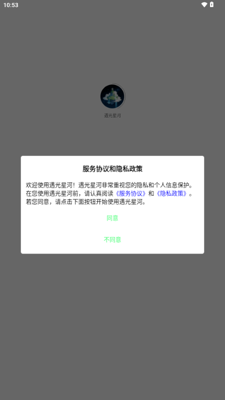 �����Ǻӹ�������