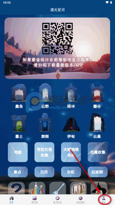 �����Ǻӹ�������