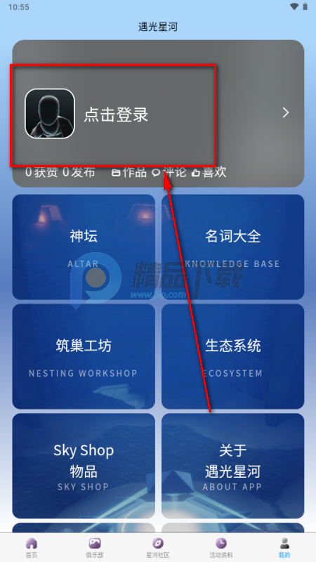 �����Ǻӹ�������