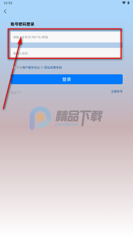 �����Ǻӹ�������