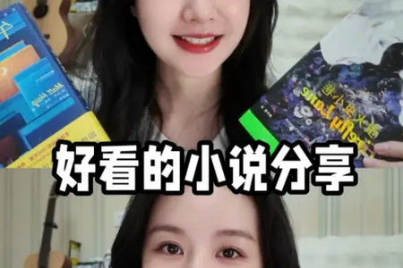 ӫ���Ķ��ᰮ�޹���