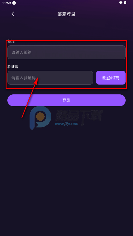 Whispry�����ǵĿ�������